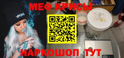 кокаин колумбия Краснодар