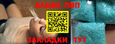 кокаин колумбия Краснодар