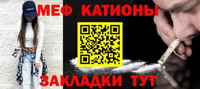 дистиллят марихуана Краснознаменск