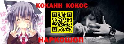 дистиллят марихуана Краснознаменск