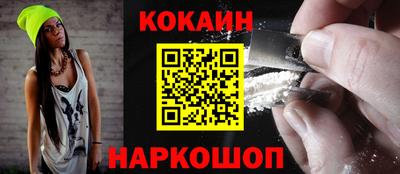 дистиллят марихуана Краснознаменск