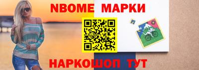 гидра Тара