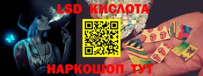 дистиллят марихуана Краснознаменск