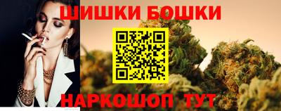 дистиллят марихуана Краснознаменск
