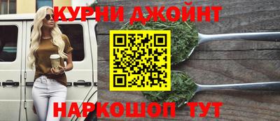 кокаин колумбия Краснодар
