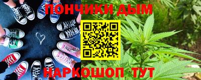 дистиллят марихуана Краснознаменск