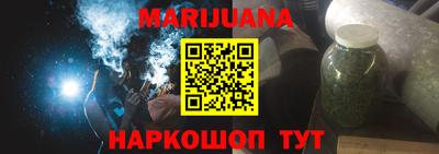 кокаин колумбия Краснодар