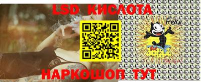 дистиллят марихуана Краснознаменск