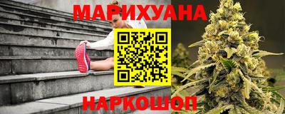 ГАЛЛЮЦИНОГЕННЫЕ ГРИБЫ Кумертау