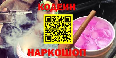 дистиллят марихуана Краснознаменск