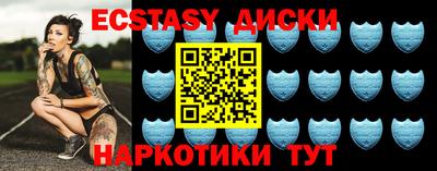 кокаин колумбия Краснодар