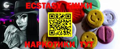 дистиллят марихуана Краснознаменск