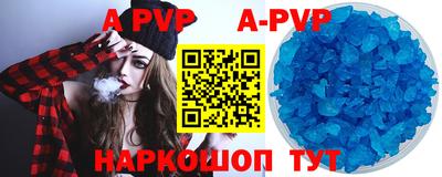 дистиллят марихуана Краснознаменск