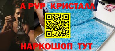 кокаин колумбия Краснодар