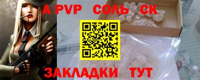 дистиллят марихуана Краснознаменск