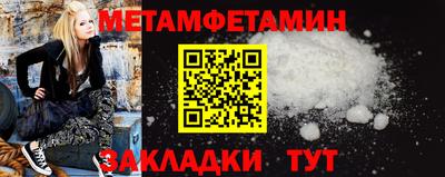 кокаин колумбия Краснодар