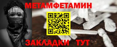кокаин колумбия Краснодар