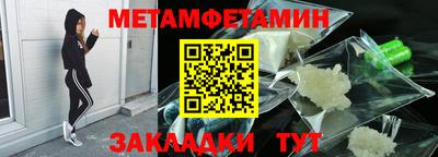 дистиллят марихуана Краснознаменск