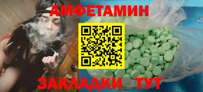 кокаин колумбия Краснодар