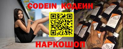 меф Кулебаки