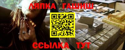 кокаин колумбия Краснодар