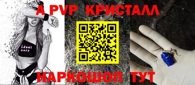 дистиллят марихуана Краснознаменск