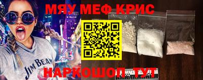 дистиллят марихуана Краснознаменск