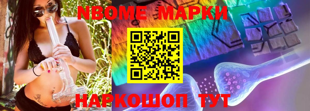 Верхний Уфалей  Лсд 25 экстази кислота  LSD-25 экстази ecstasy  Лсд 25 экстази  Вход с VPN 